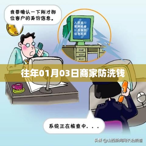 第728页
