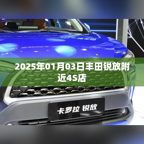 第727页