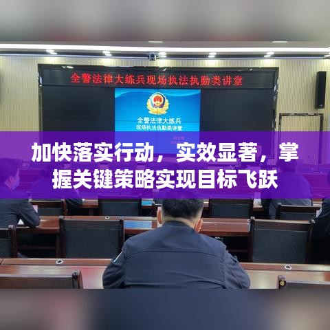 机械设备回收 第54页