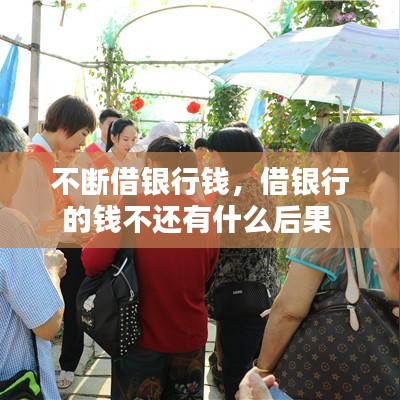 空调设备回收 第49页