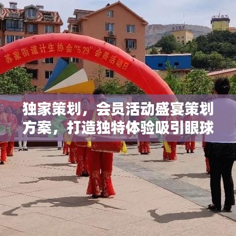 机械设备回收 第51页