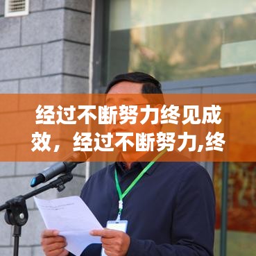 空调设备回收 第45页