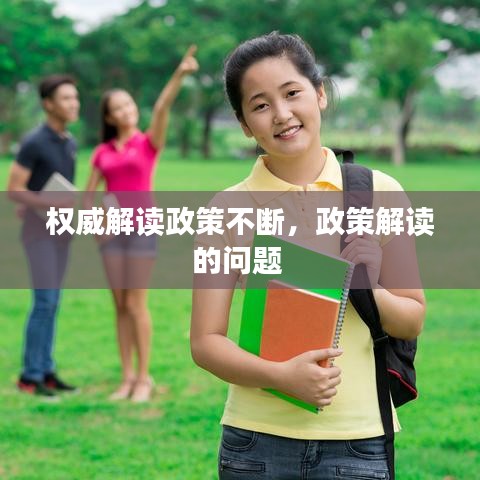 电线电缆回收 第46页