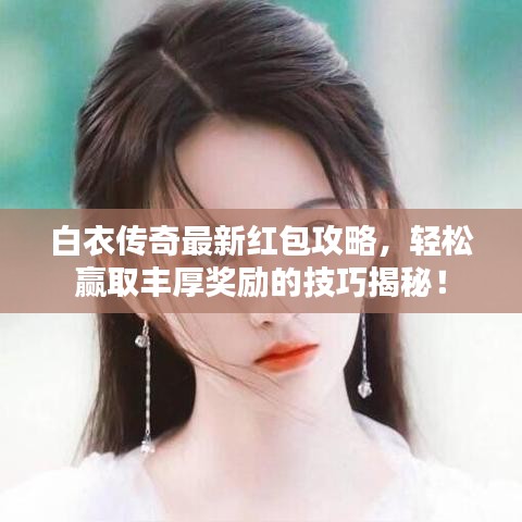 电线电缆回收 第45页