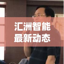 在线留言 第48页