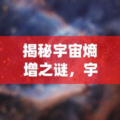 群雌粥粥 第2页