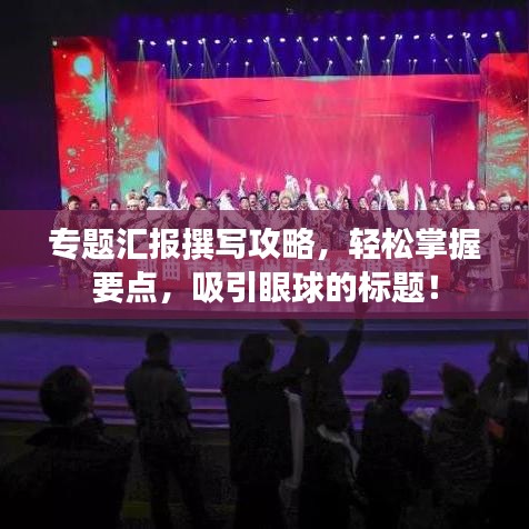 机械设备回收 第47页