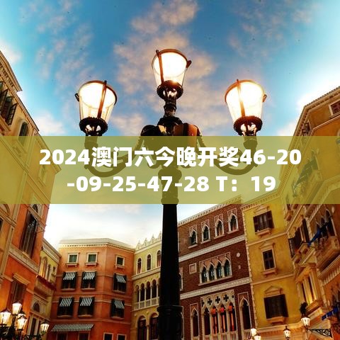 瞻云就日 第2页