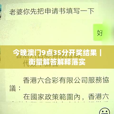 厨房设备回收 第45页