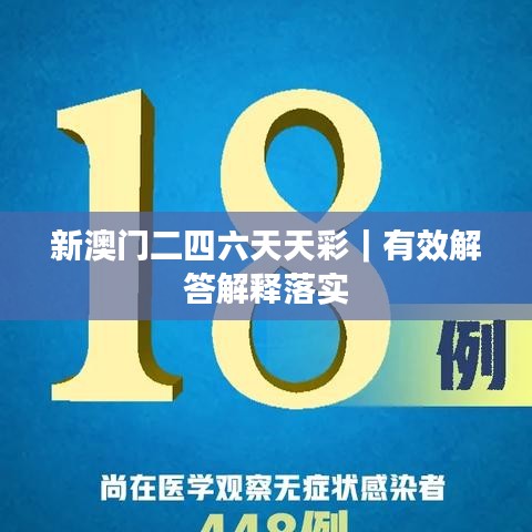 回收案例 第44页