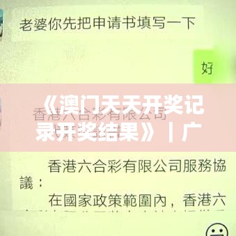 口若悬河 第2页