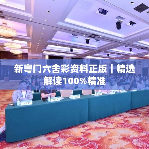如鸟兽散 第2页