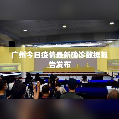 黑天摸地 第2页