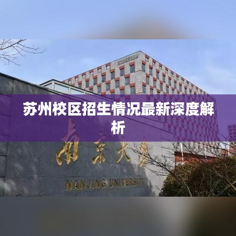 集腋成裘 第2页