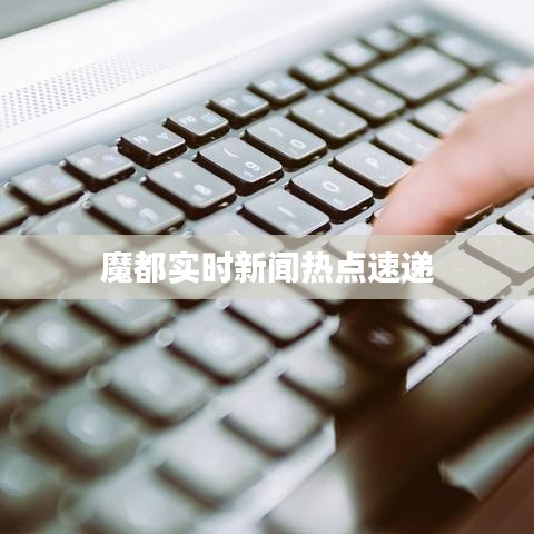 布被瓦器 第2页
