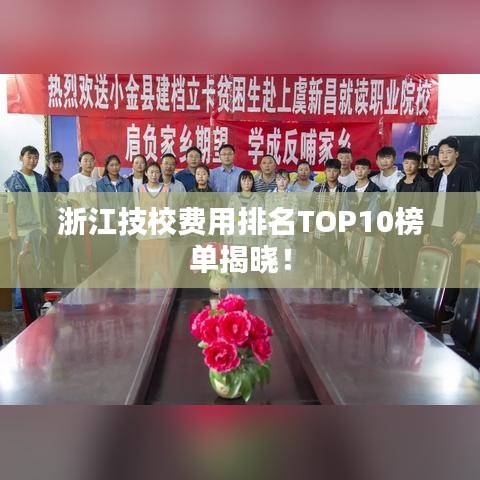 见缝就钻 第2页