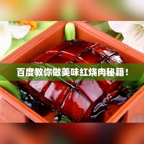 衣不完采 第2页