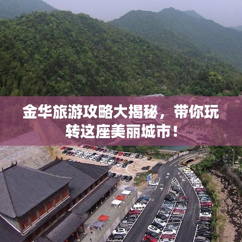 admin 第2页