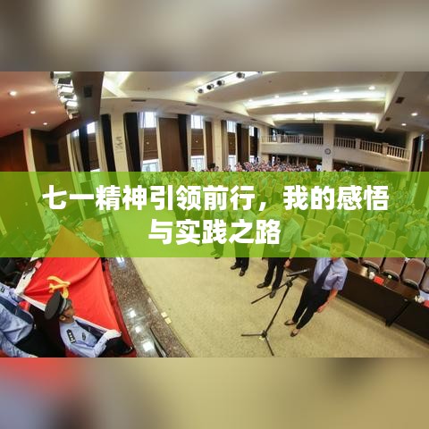 抛砖引玉 第2页