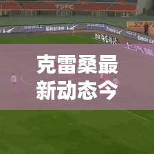 将陋就简 第2页