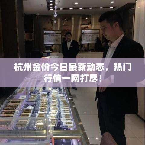 避难就易 第2页