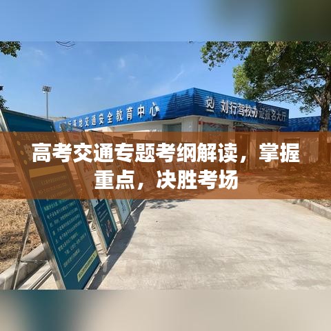 屈指可数 第2页