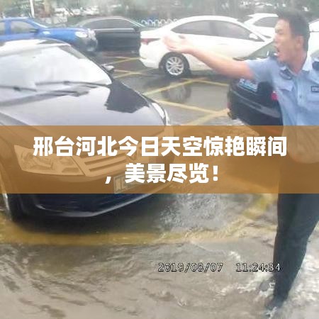 钝学累功 第2页