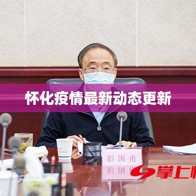 独一无二