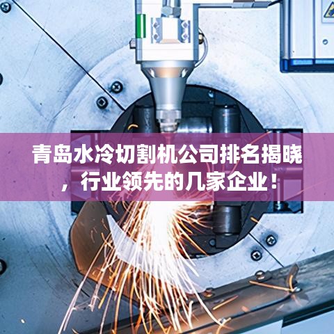 联系我们 第16页