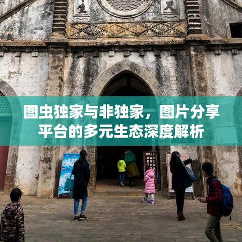 电线电缆回收 第14页