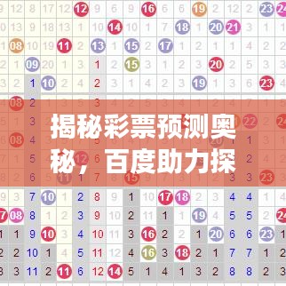 工程拆除 第12页