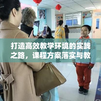 张骞乘槎