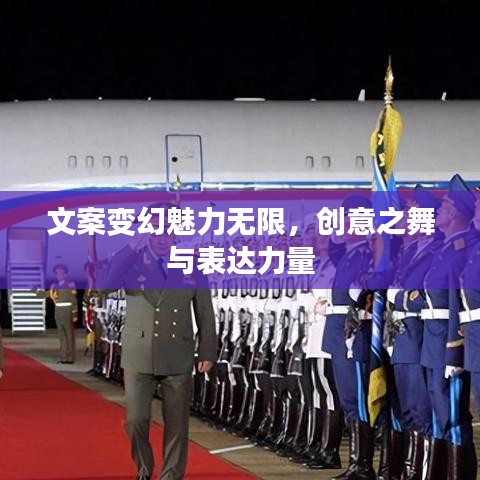 机械设备回收 第14页