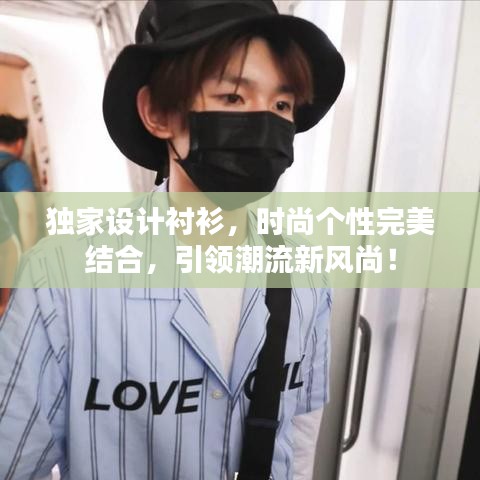 回收流程 第12页
