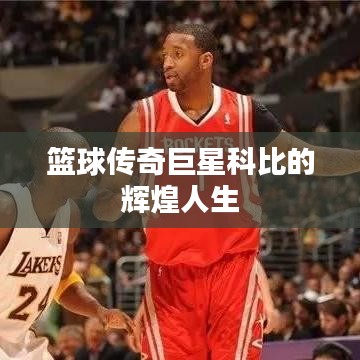 空调设备回收 第11页
