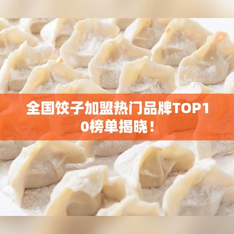 变压器回收 第11页
