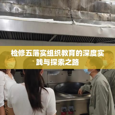 联系我们 第12页