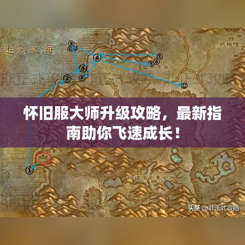 电线电缆回收 第10页