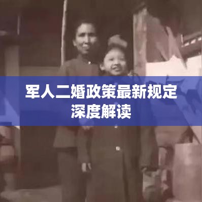 变压器回收 第9页