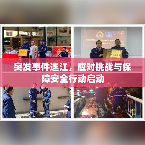 厨房设备回收 第10页