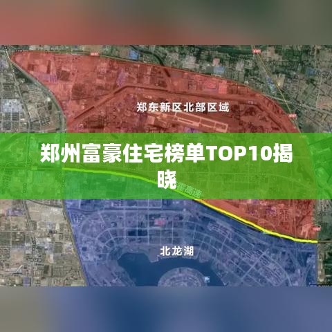 工程拆除 第8页