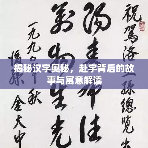 回收流程 第9页