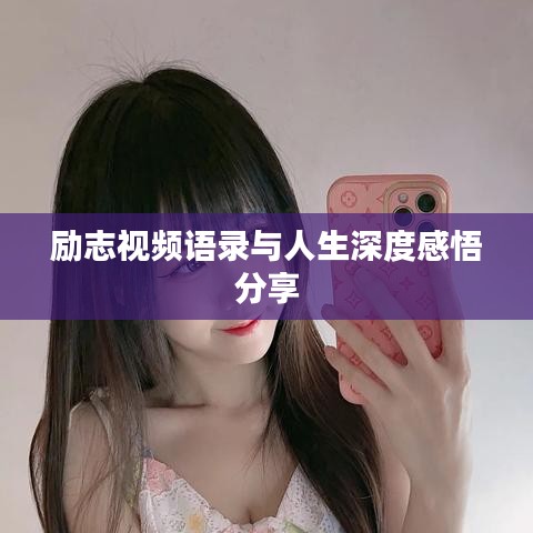 灰飞湮灭
