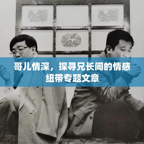 空调设备回收 第8页