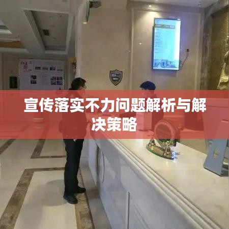 在线留言 第9页