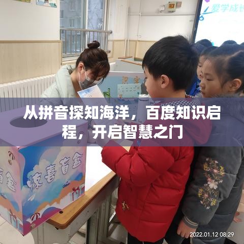 厨房设备回收 第8页