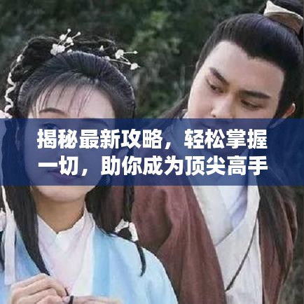 在线留言 第8页