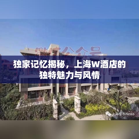 工程拆除 第6页