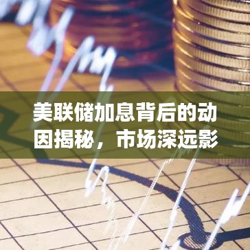 机械设备回收 第8页