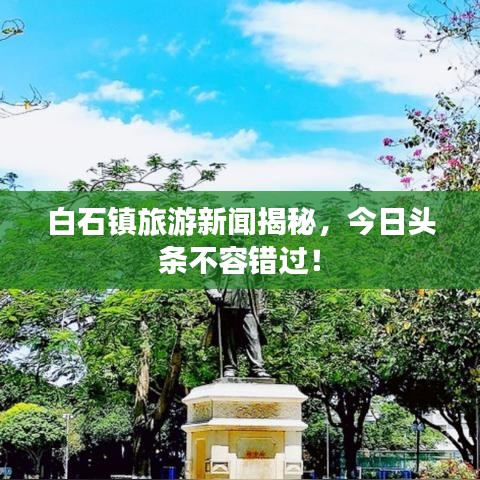联系我们 第7页